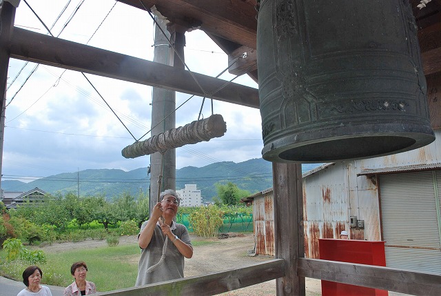 平和を祈り相賀大神社の鐘は鳴る