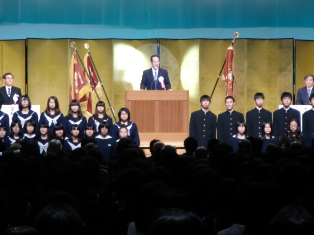 橋本体育館で開かれた橋本高校創立１００周年記念式