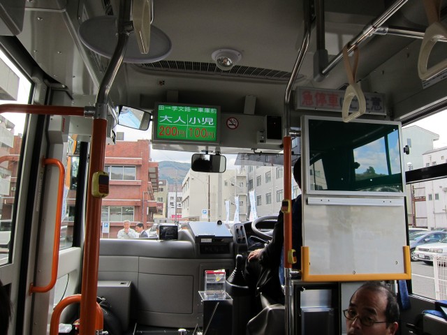 橋本市が購入した新しいコミュニティーバス（１２月１日から運行）