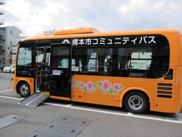 橋本市の新しいコミュニティーバス