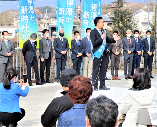 橋本 市長 選挙 2022