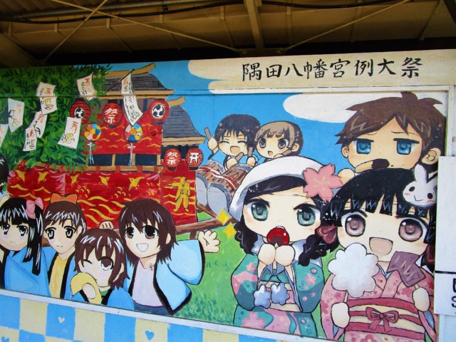 橋本のＪＲ隅田駅、中学生の描いた素敵な壁画♡鉄道ファン写真撮影・保存へ♡駅舎改良・建て替え前に